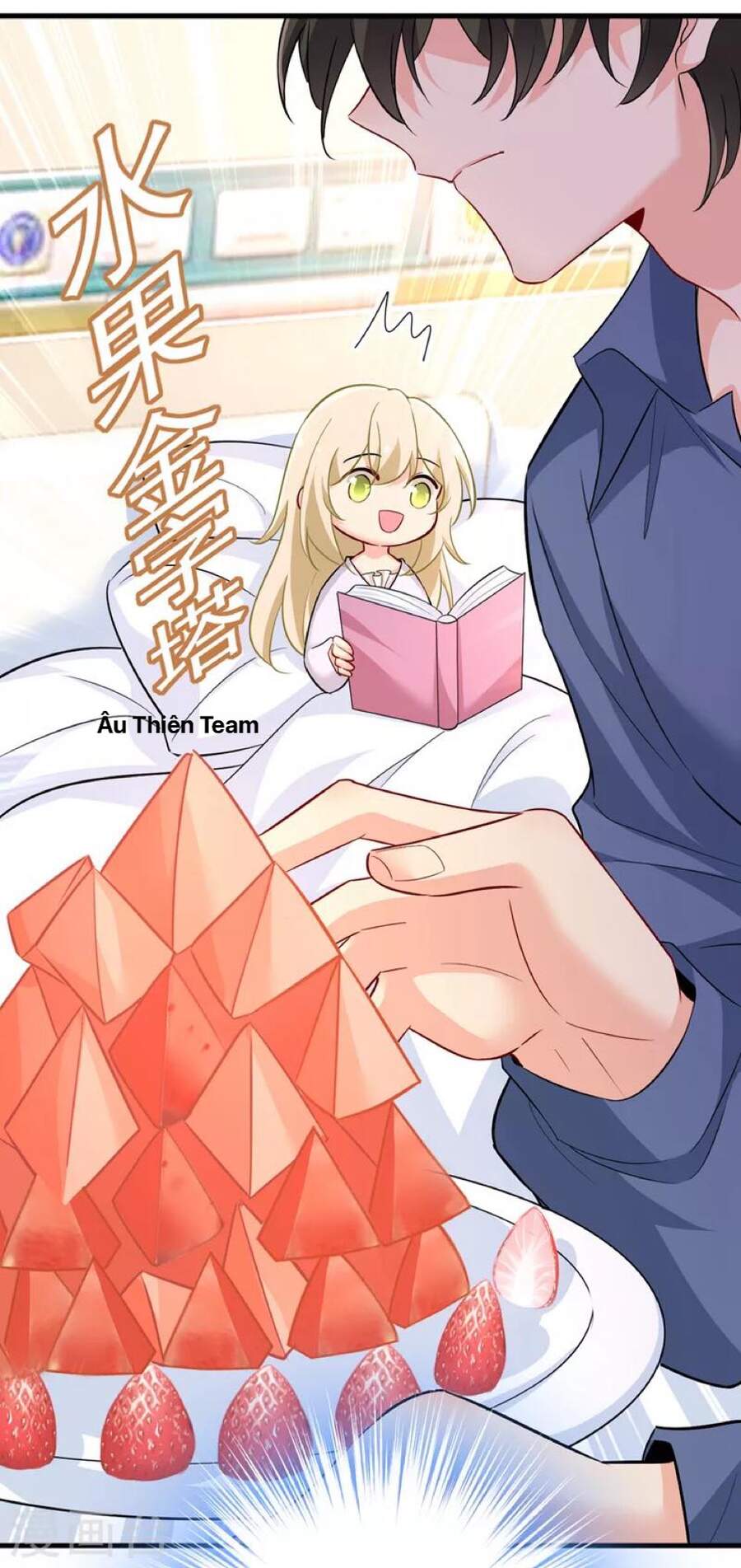 Tổng Tài Tại Thượng Chapter 411 - Trang 2