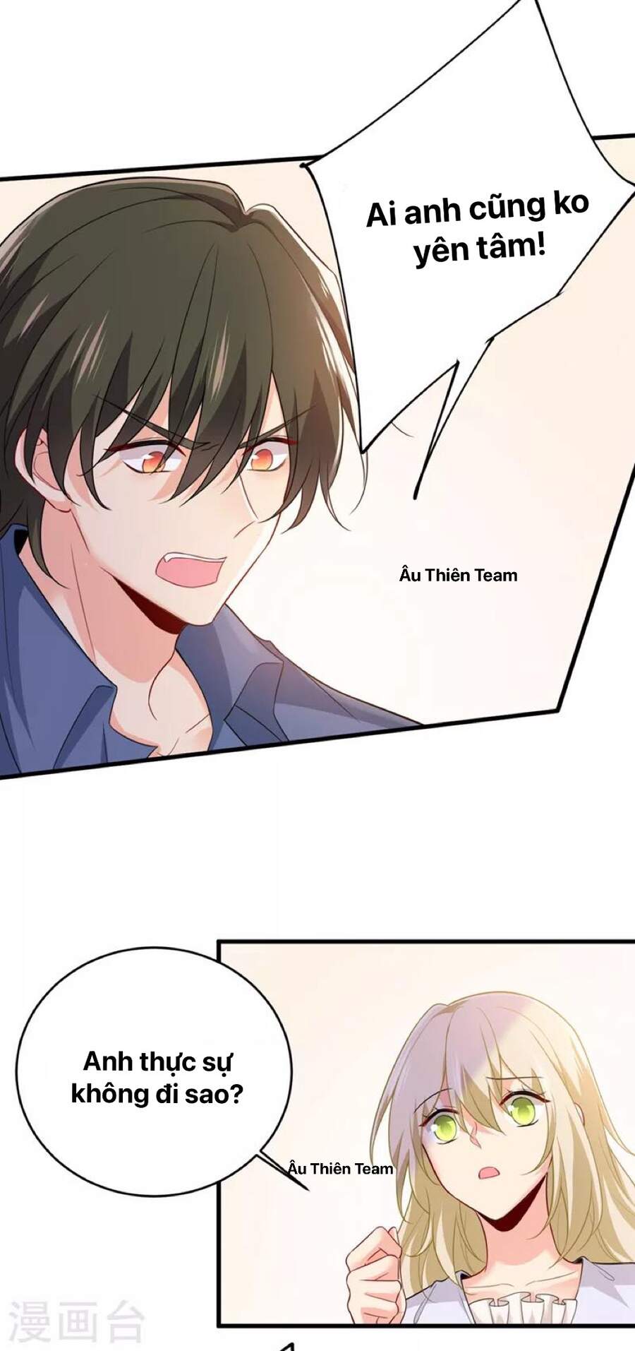 Tổng Tài Tại Thượng Chapter 411 - Trang 2