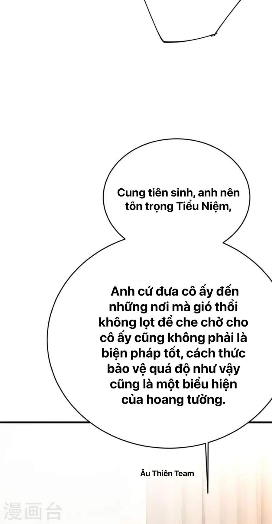 Tổng Tài Tại Thượng Chapter 411 - Trang 2