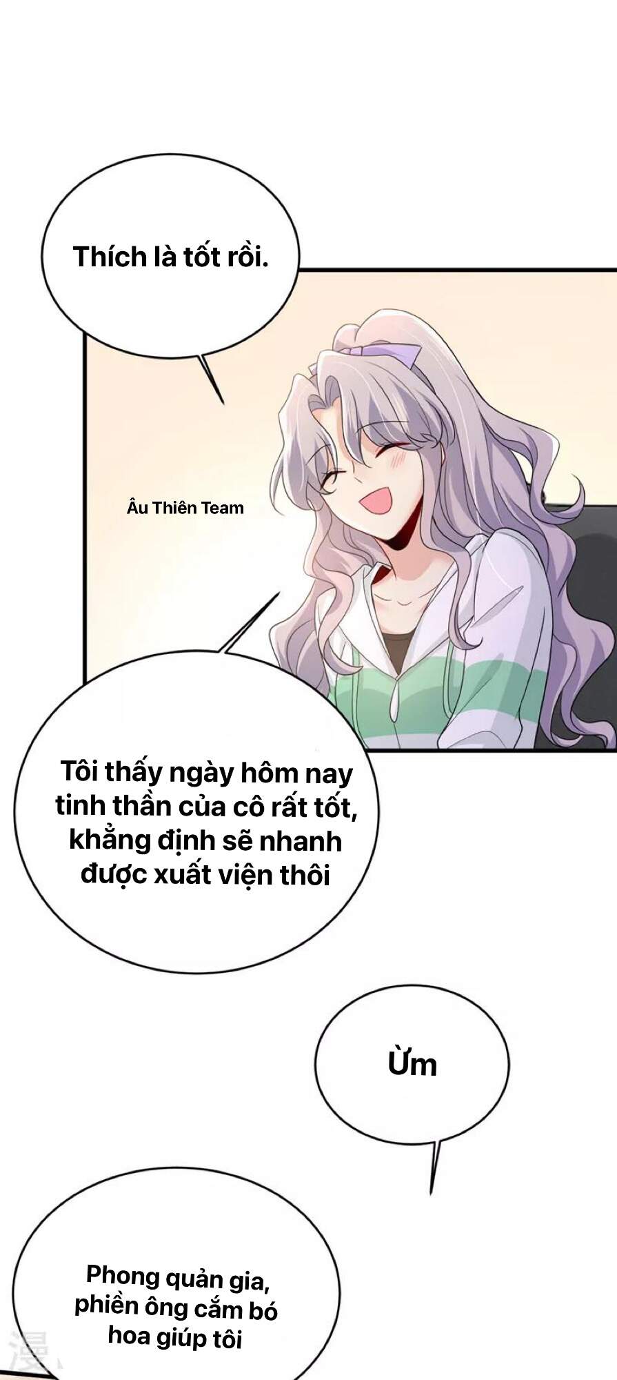 Tổng Tài Tại Thượng Chapter 411 - Trang 2