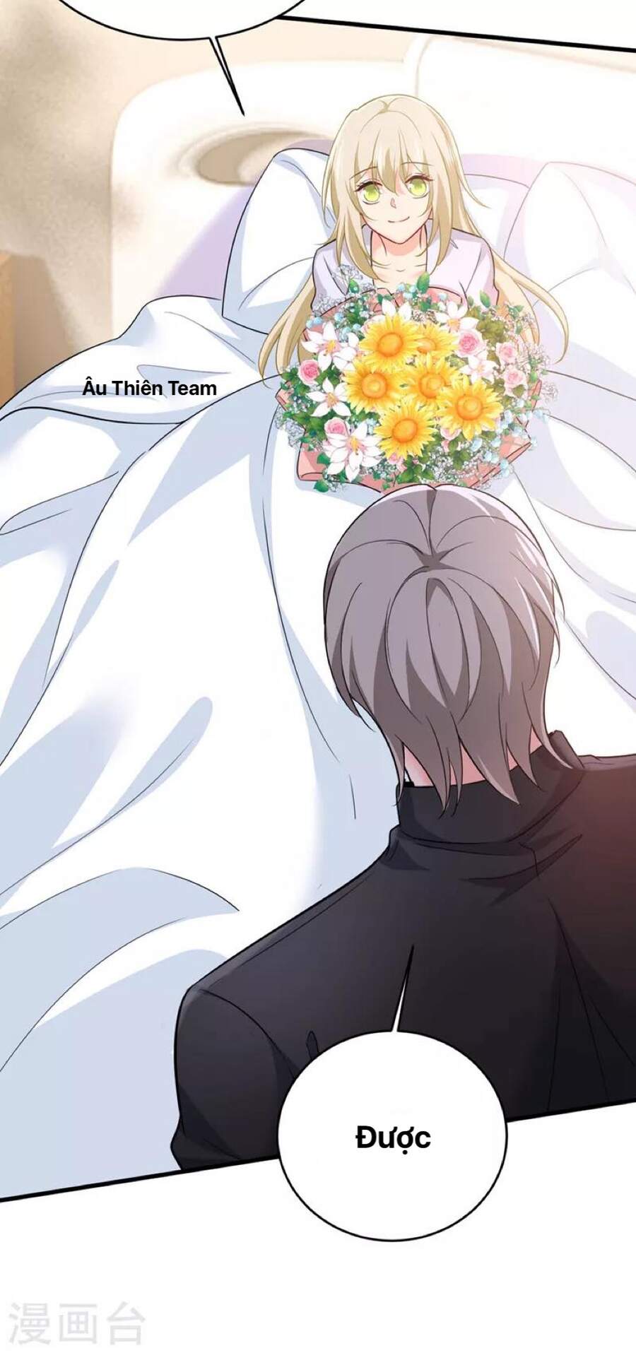 Tổng Tài Tại Thượng Chapter 411 - Trang 2