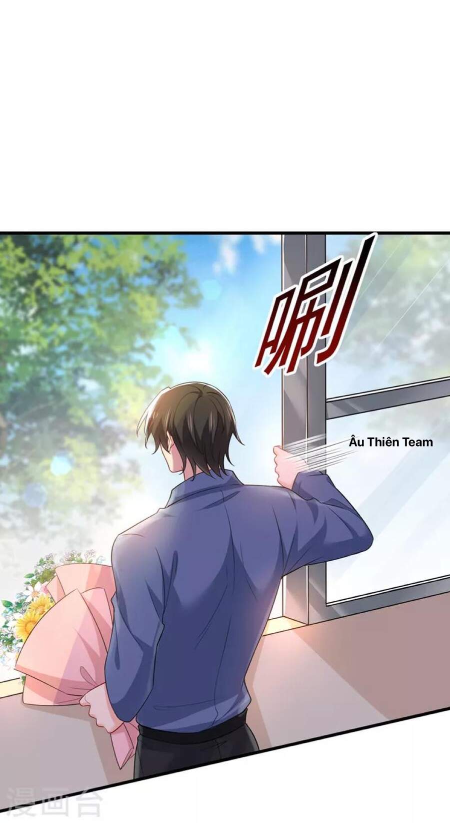 Tổng Tài Tại Thượng Chapter 411 - Trang 2