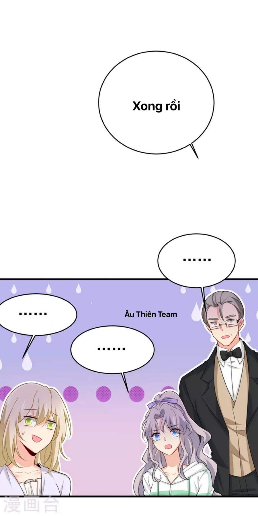 Tổng Tài Tại Thượng Chapter 411 - Trang 2