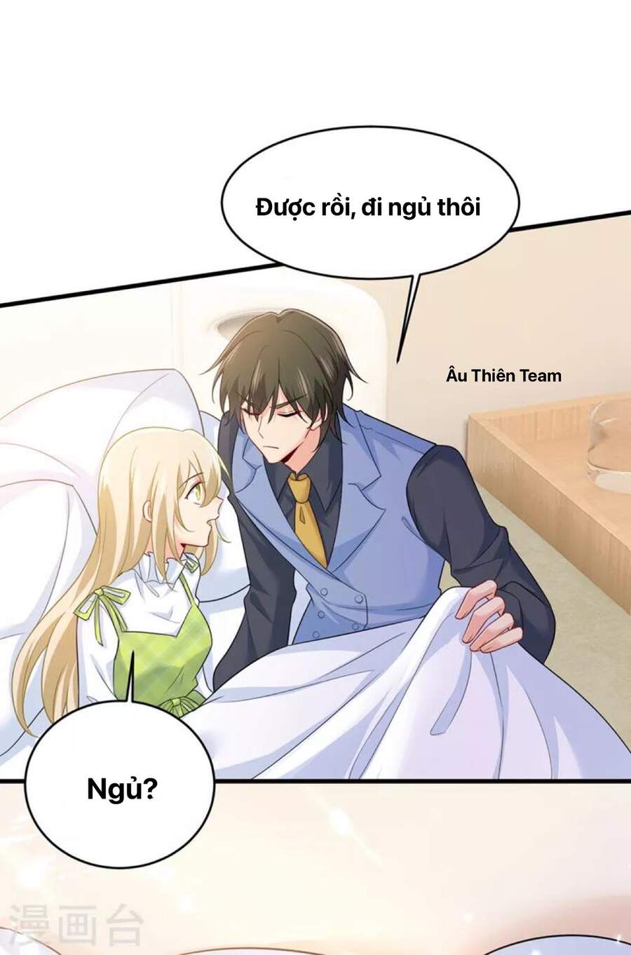 Tổng Tài Tại Thượng Chapter 411 - Trang 2