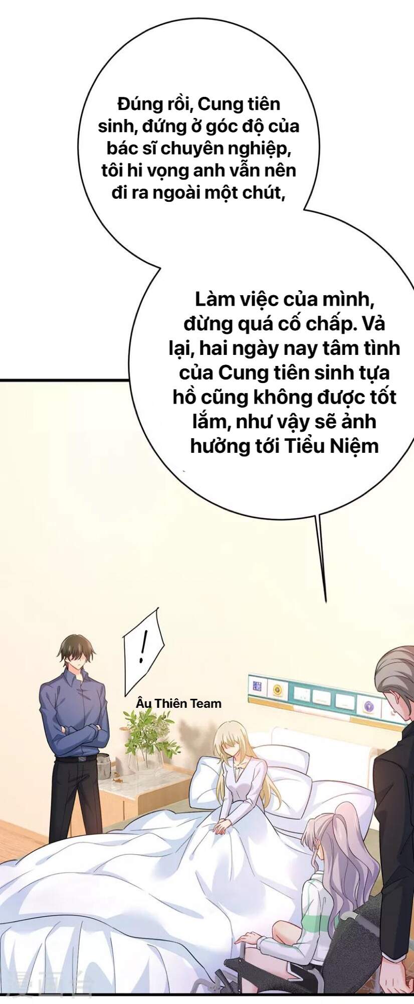 Tổng Tài Tại Thượng Chapter 411 - Trang 2