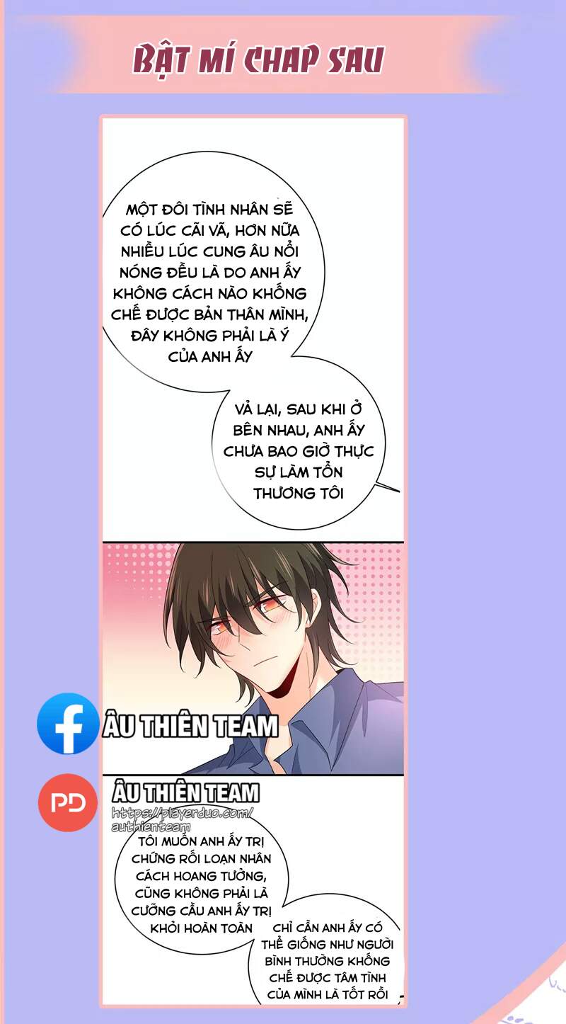 Tổng Tài Tại Thượng Chapter 411 - Trang 2