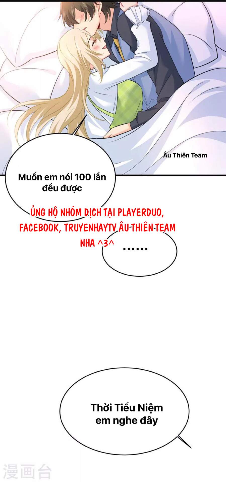 Tổng Tài Tại Thượng Chapter 411 - Trang 2