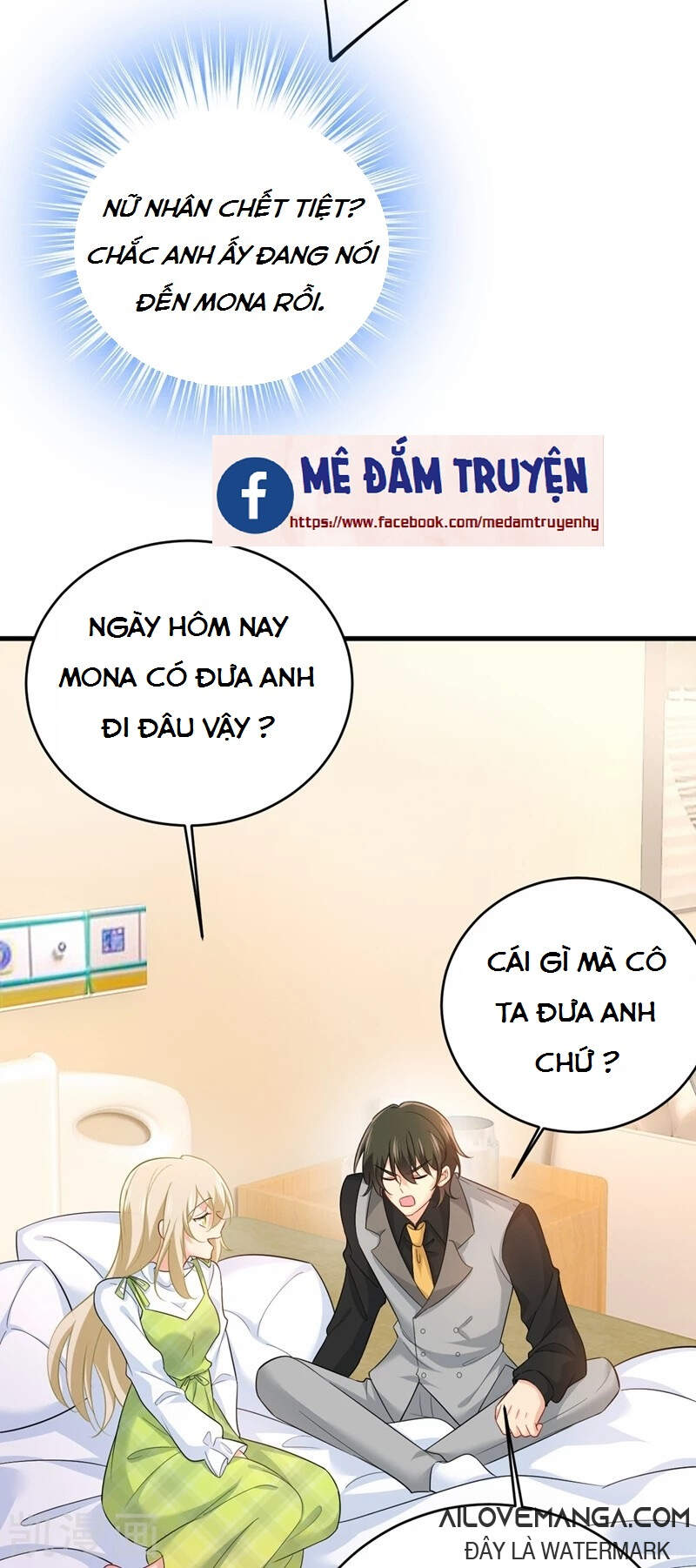 Tổng Tài Tại Thượng Chapter 412 - Trang 2