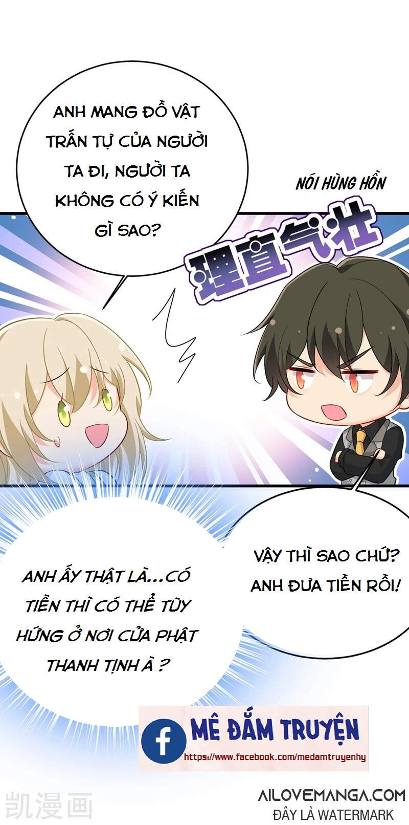 Tổng Tài Tại Thượng Chapter 412 - Trang 2