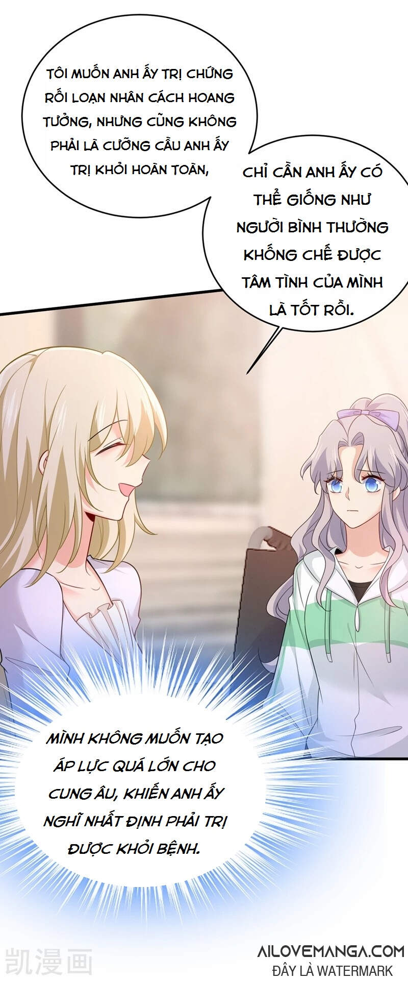 Tổng Tài Tại Thượng Chapter 412 - Trang 2