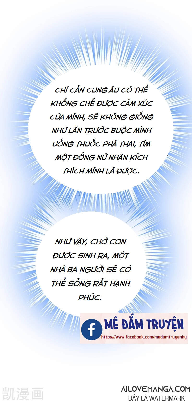 Tổng Tài Tại Thượng Chapter 412 - Trang 2