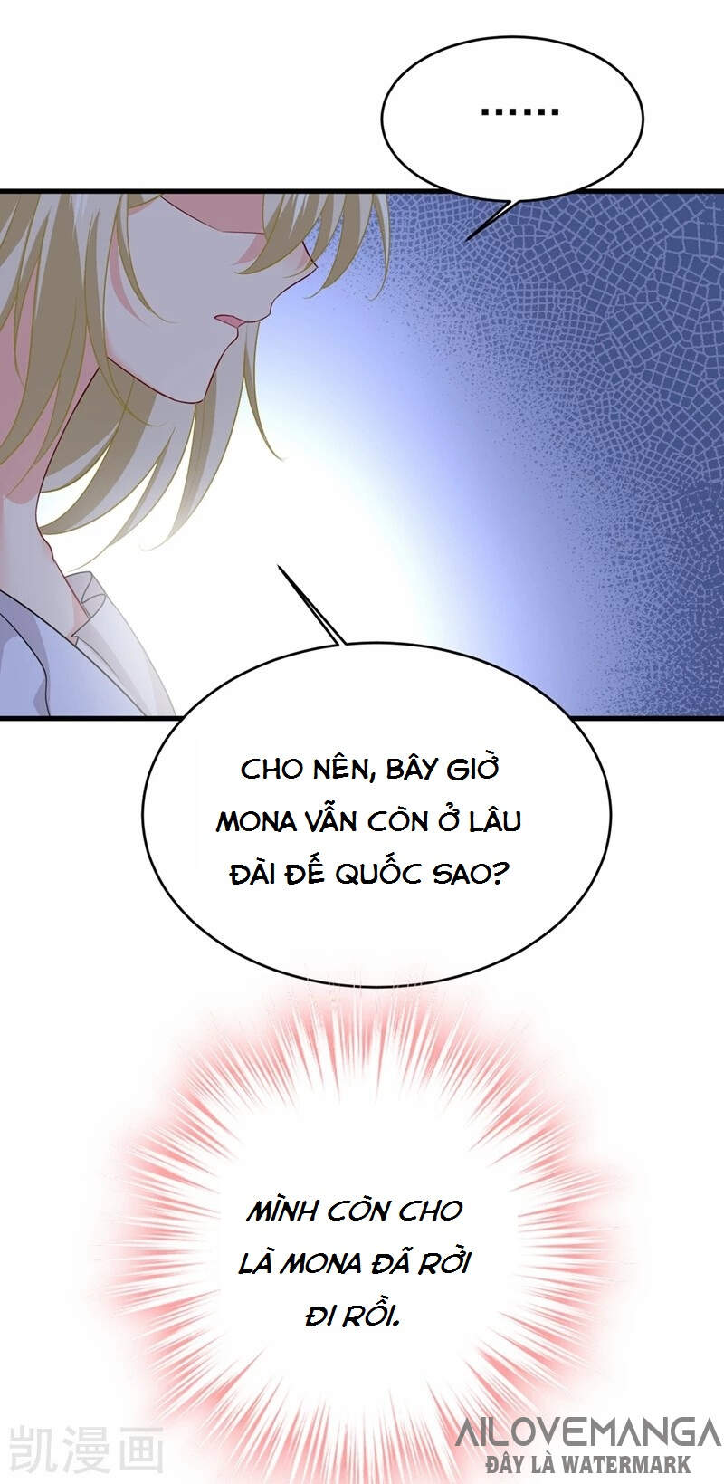 Tổng Tài Tại Thượng Chapter 414 - Trang 2