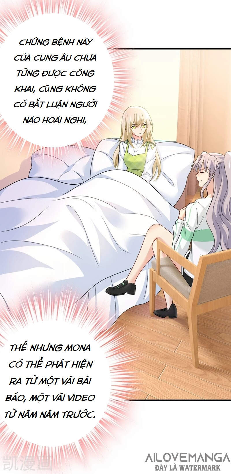 Tổng Tài Tại Thượng Chapter 415 - Trang 2