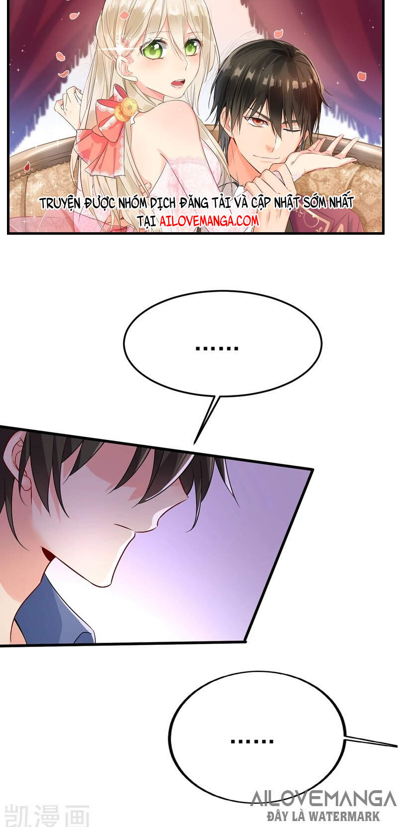 Tổng Tài Tại Thượng Chapter 418 - Trang 2