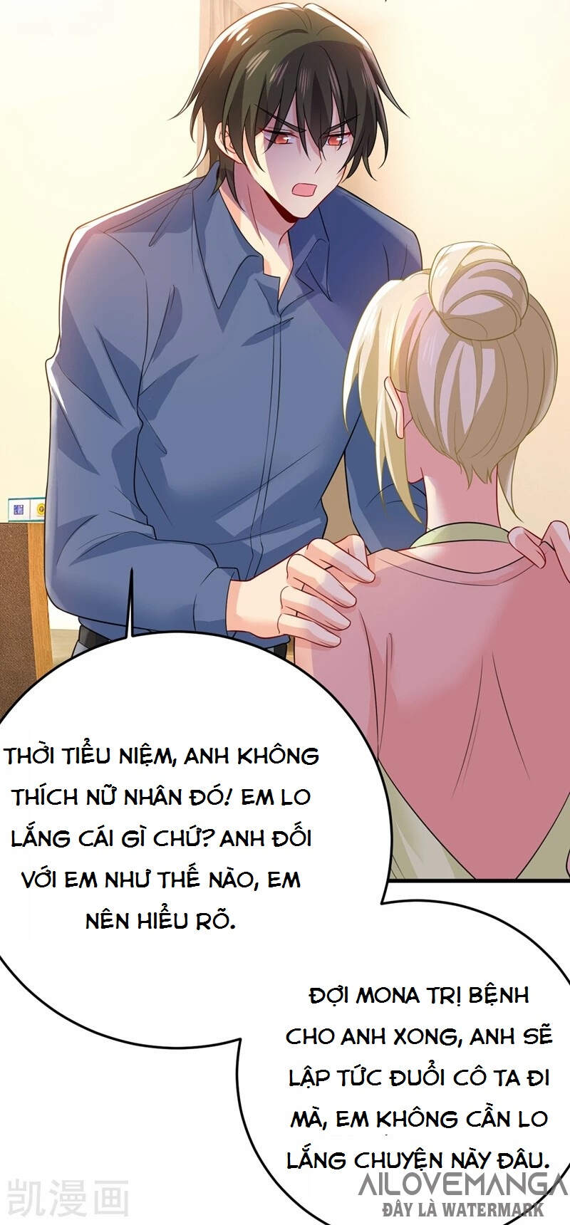 Tổng Tài Tại Thượng Chapter 418 - Trang 2