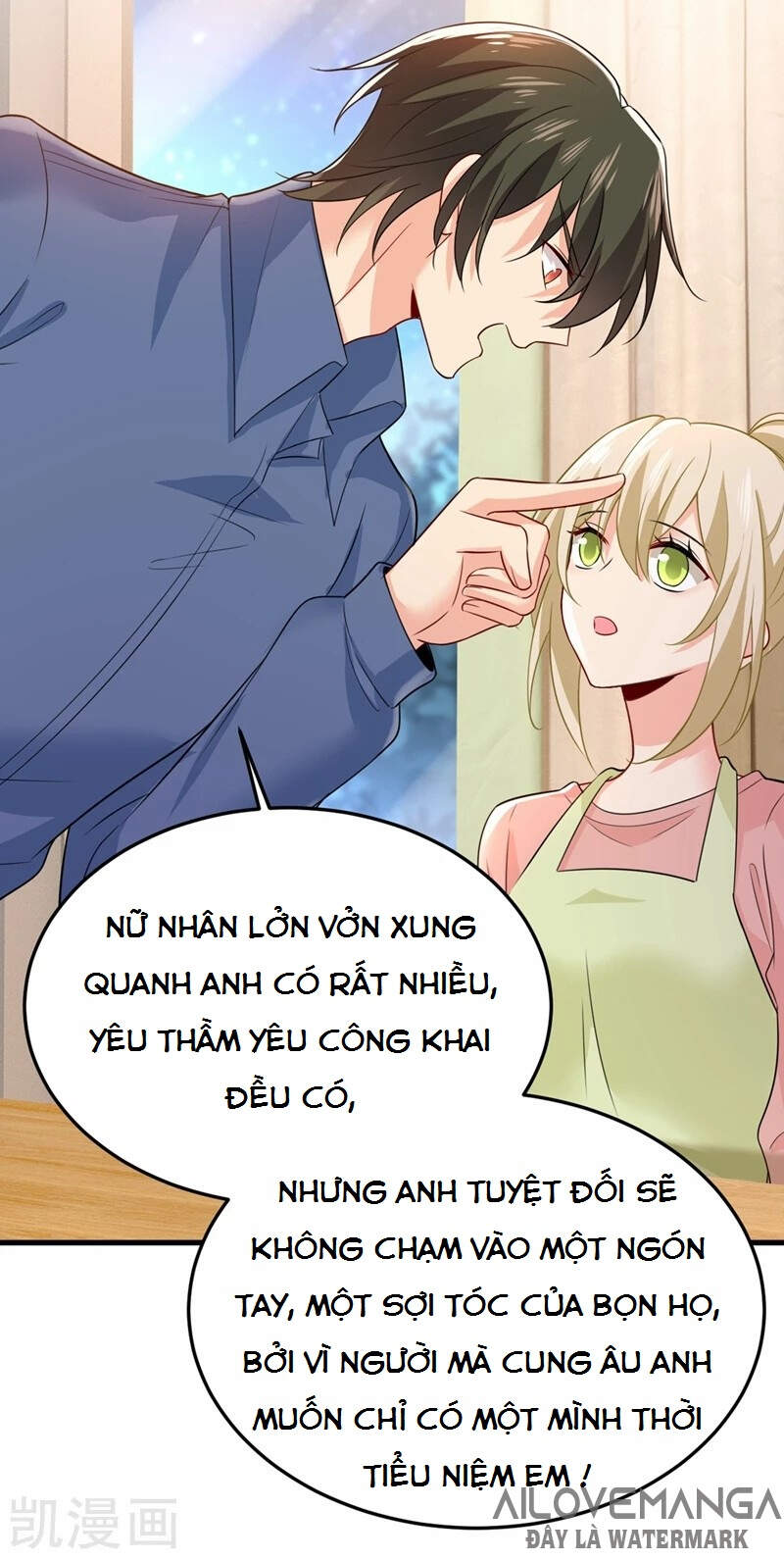Tổng Tài Tại Thượng Chapter 418 - Trang 2