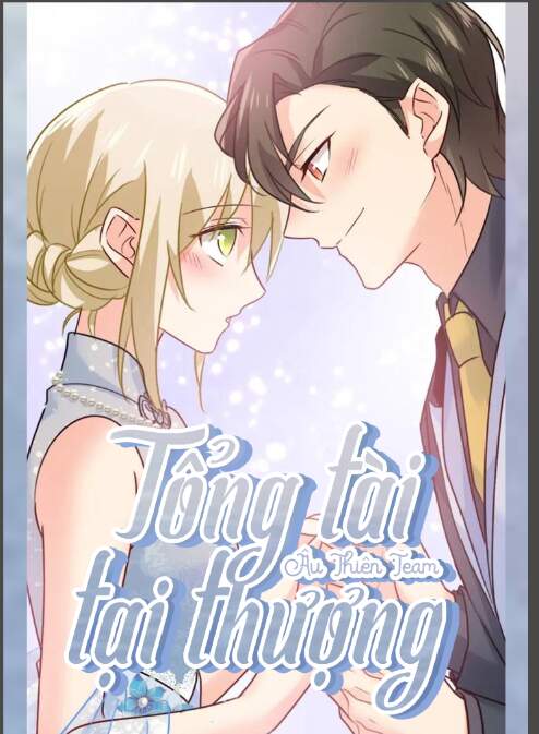 Tổng Tài Tại Thượng Chapter 420 - Trang 2