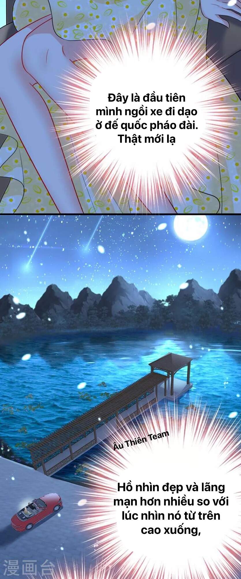 Tổng Tài Tại Thượng Chapter 420 - Trang 2