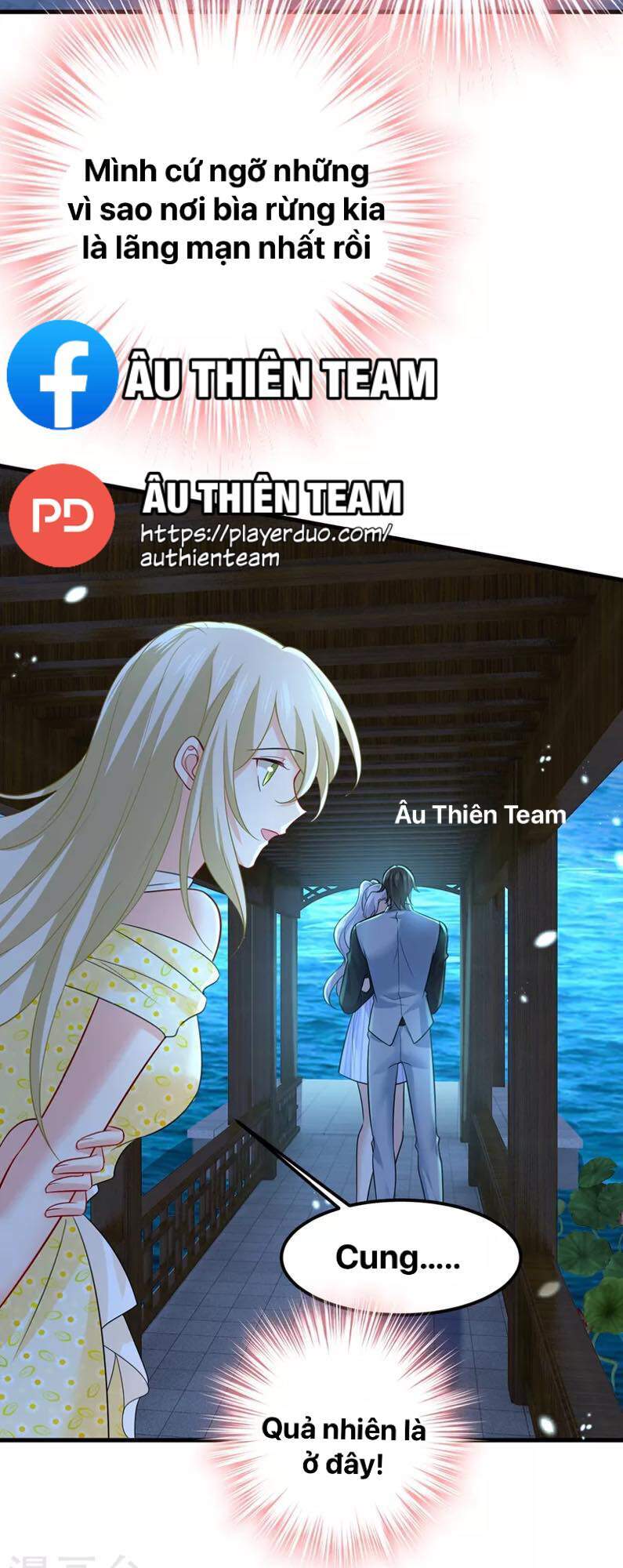 Tổng Tài Tại Thượng Chapter 420 - Trang 2