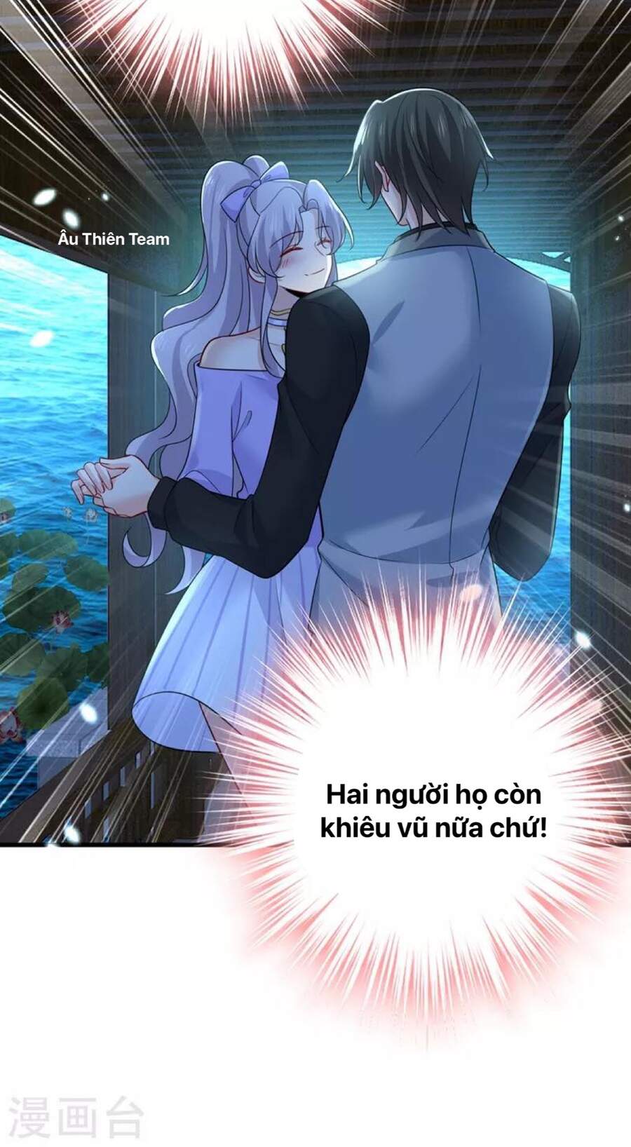 Tổng Tài Tại Thượng Chapter 420 - Trang 2