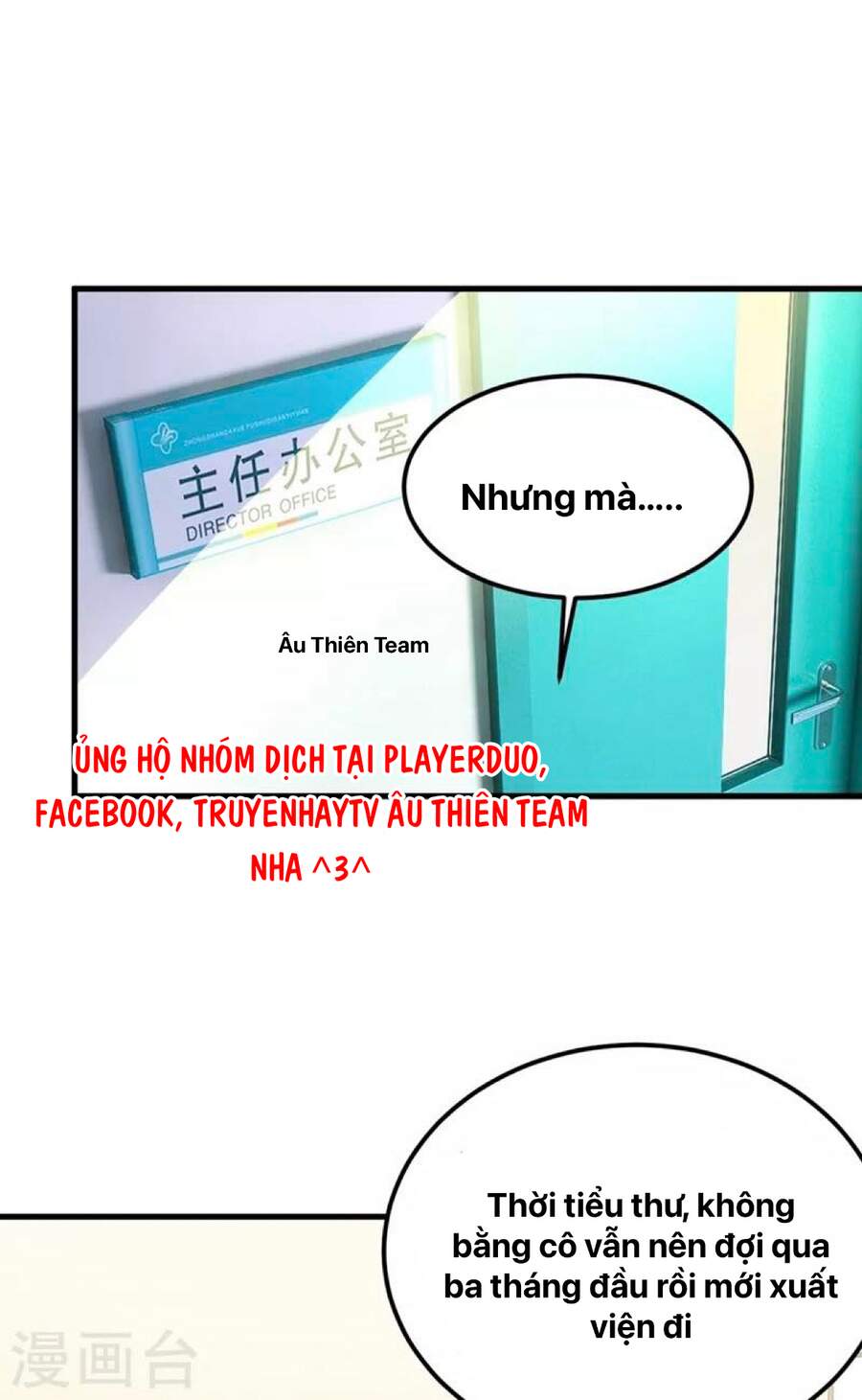 Tổng Tài Tại Thượng Chapter 420 - Trang 2