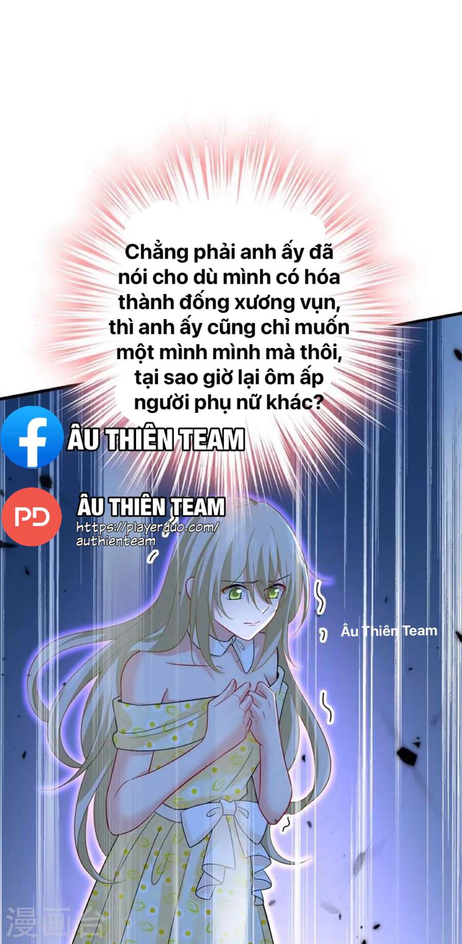 Tổng Tài Tại Thượng Chapter 420 - Trang 2