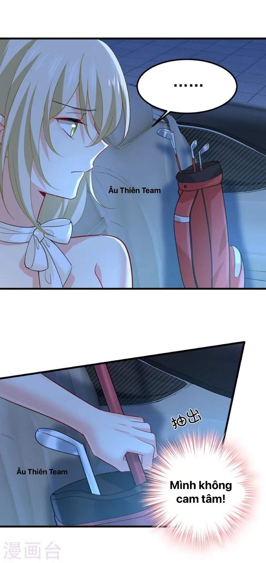 Tổng Tài Tại Thượng Chapter 420 - Trang 2