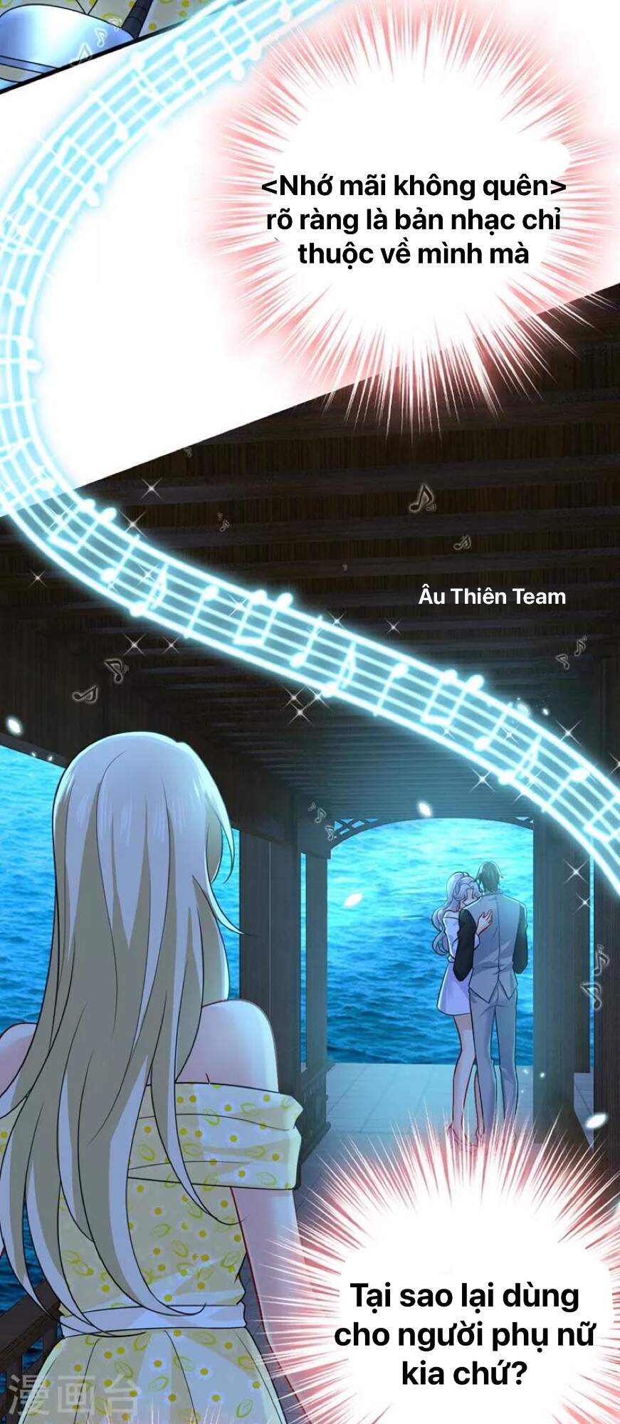 Tổng Tài Tại Thượng Chapter 420 - Trang 2