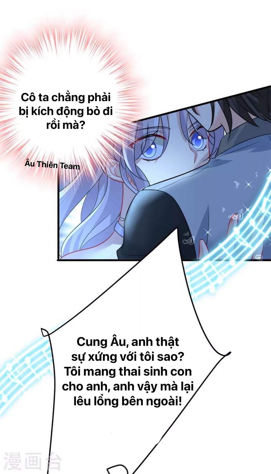 Tổng Tài Tại Thượng Chapter 420 - Trang 2