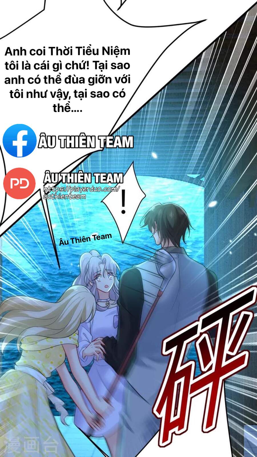 Tổng Tài Tại Thượng Chapter 420 - Trang 2