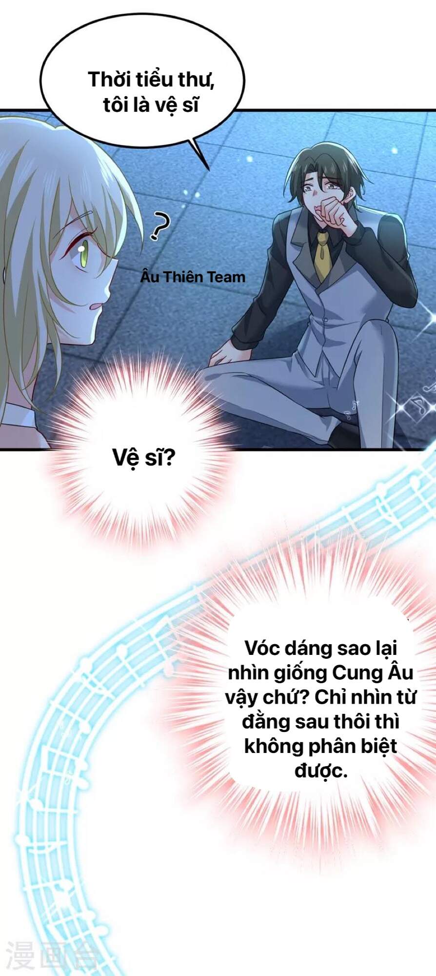 Tổng Tài Tại Thượng Chapter 420 - Trang 2
