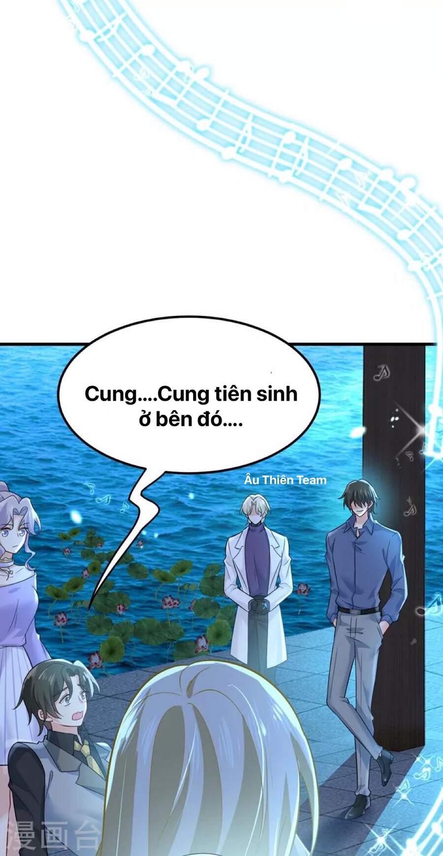 Tổng Tài Tại Thượng Chapter 420 - Trang 2