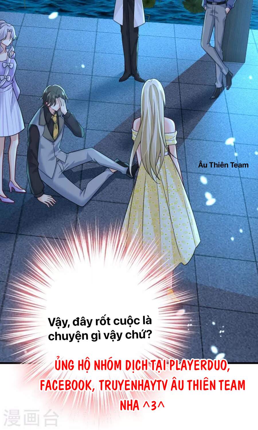 Tổng Tài Tại Thượng Chapter 420 - Trang 2