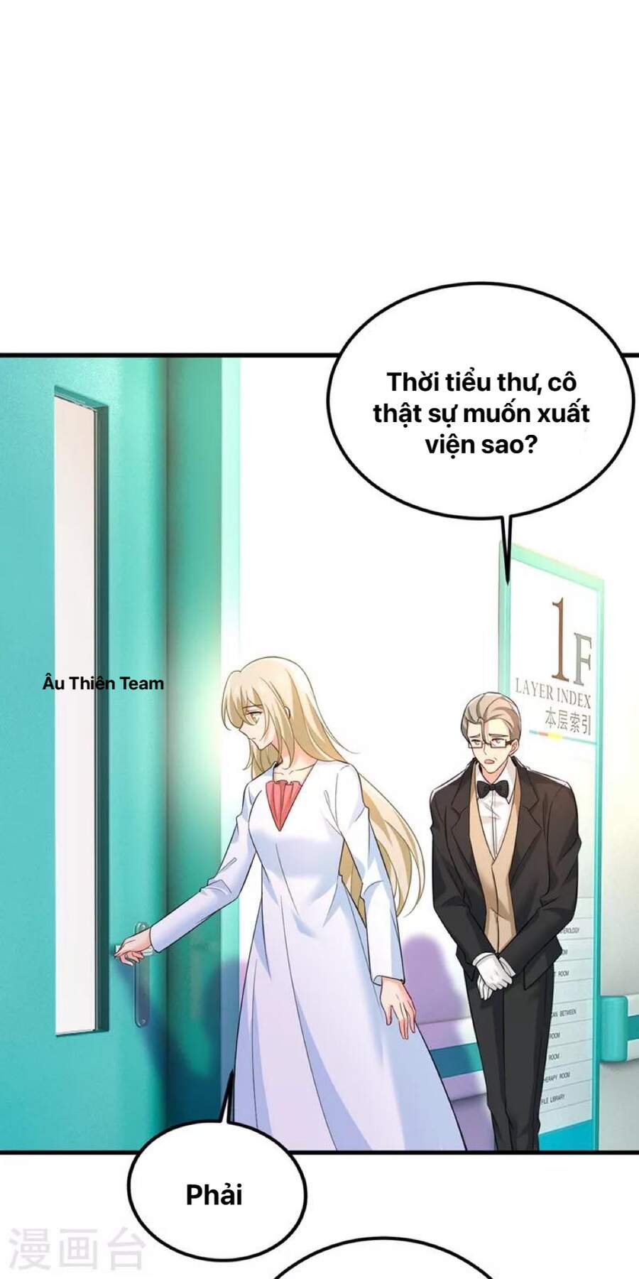 Tổng Tài Tại Thượng Chapter 420 - Trang 2