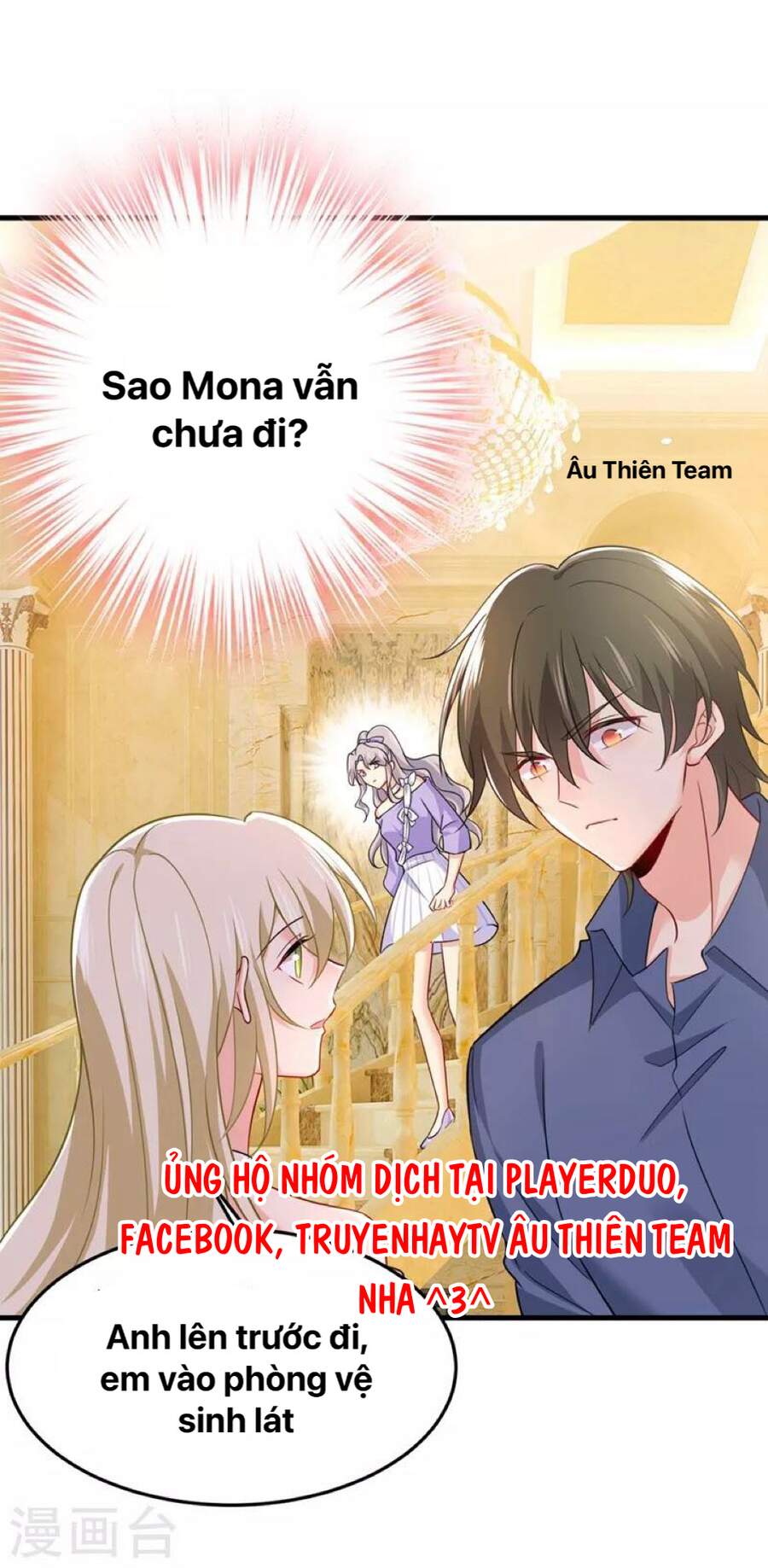 Tổng Tài Tại Thượng Chapter 423 - Trang 2