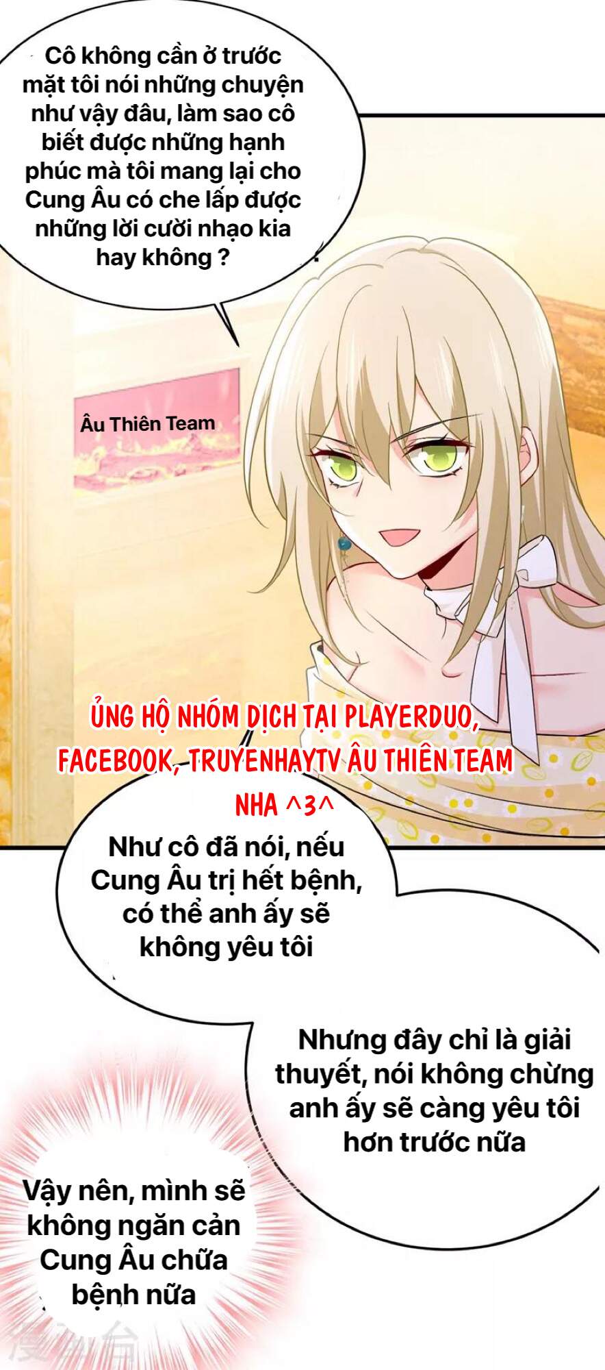 Tổng Tài Tại Thượng Chapter 423 - Trang 2