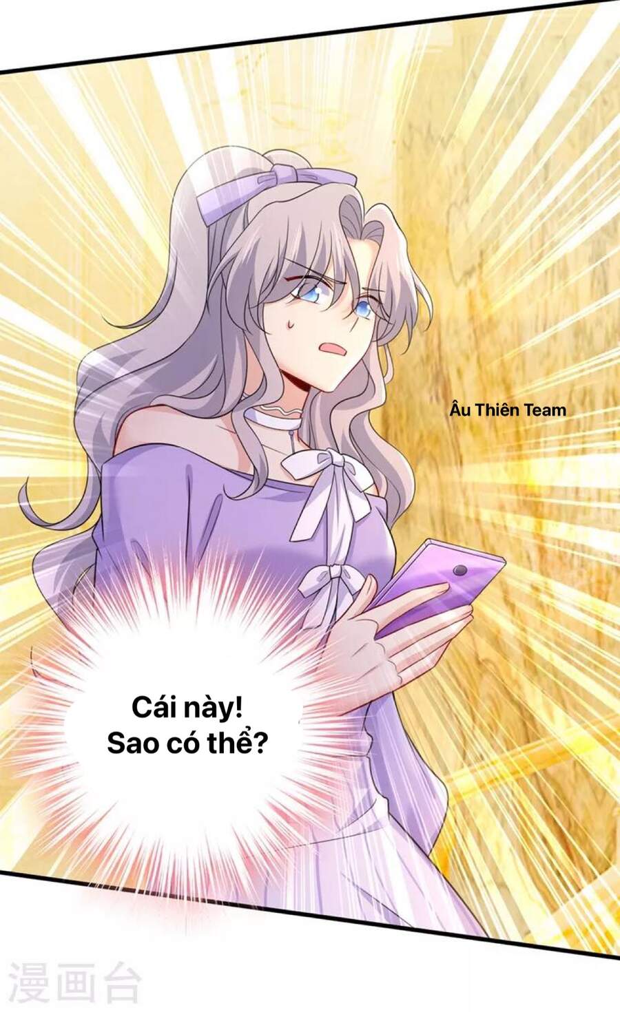 Tổng Tài Tại Thượng Chapter 423 - Trang 2