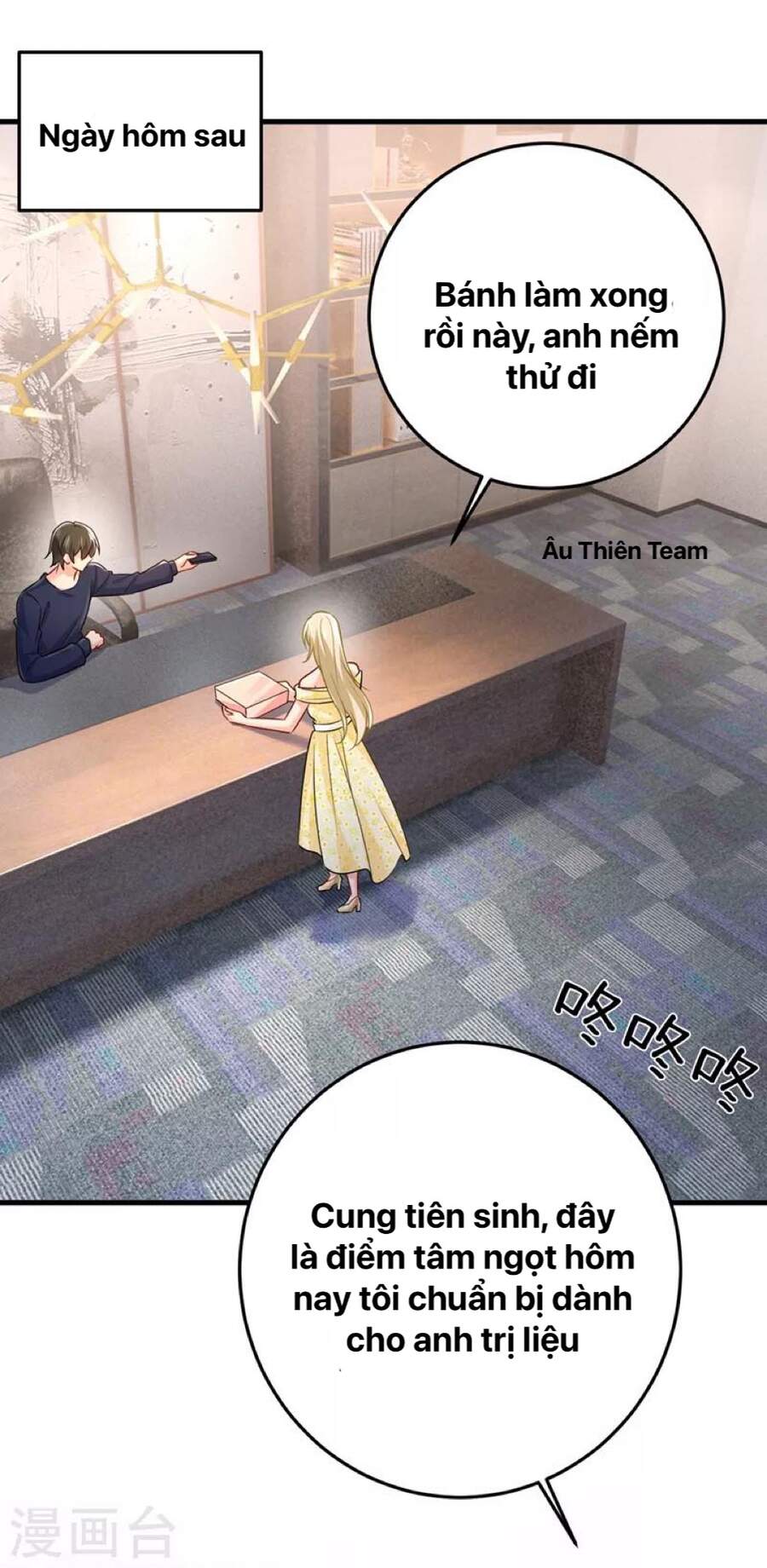 Tổng Tài Tại Thượng Chapter 423 - Trang 2