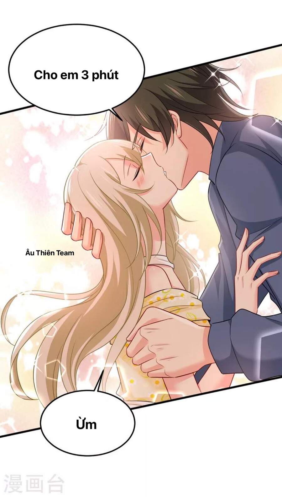 Tổng Tài Tại Thượng Chapter 423 - Trang 2