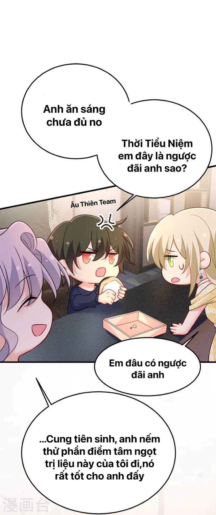 Tổng Tài Tại Thượng Chapter 423 - Trang 2