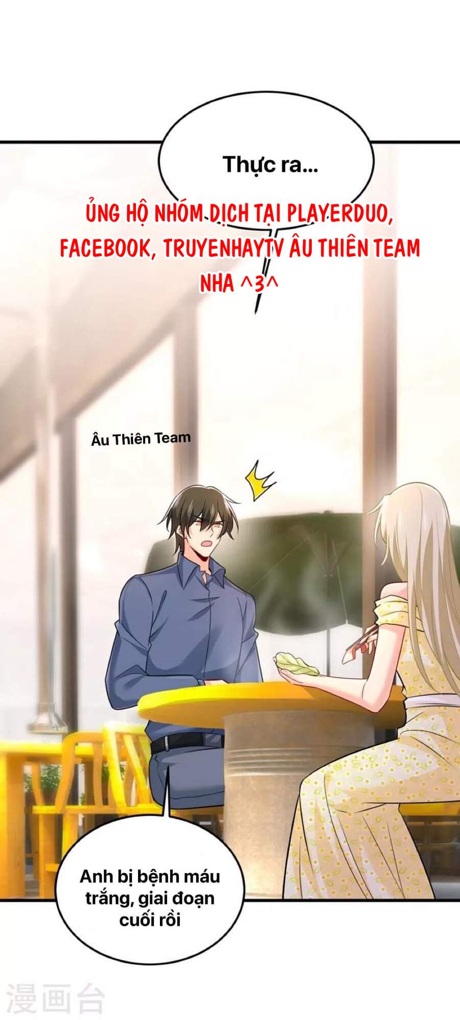 Tổng Tài Tại Thượng Chapter 426 - Trang 2