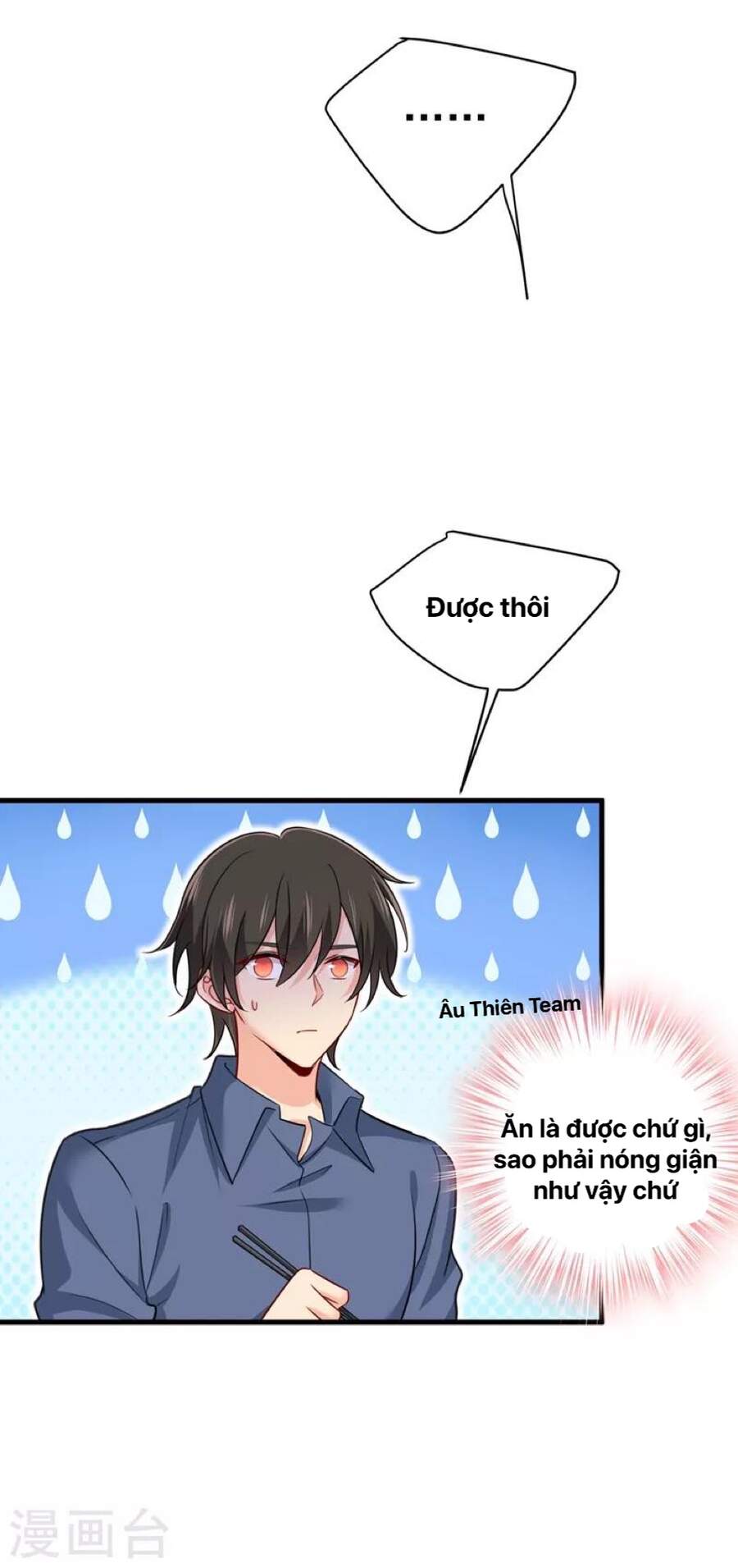 Tổng Tài Tại Thượng Chapter 426 - Trang 2