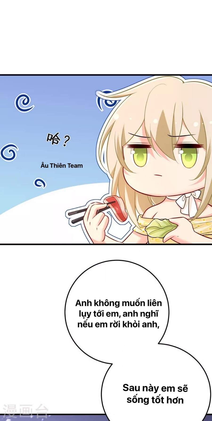 Tổng Tài Tại Thượng Chapter 426 - Trang 2