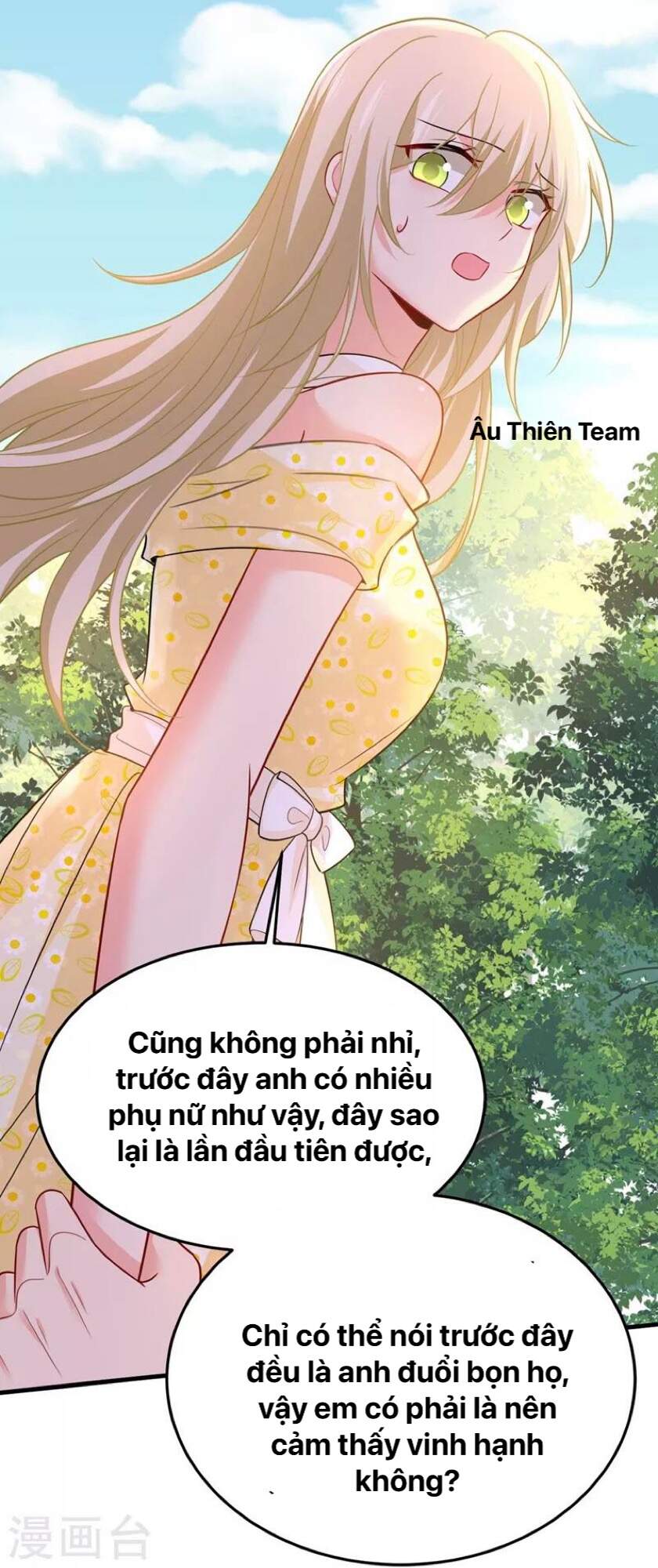 Tổng Tài Tại Thượng Chapter 426 - Trang 2