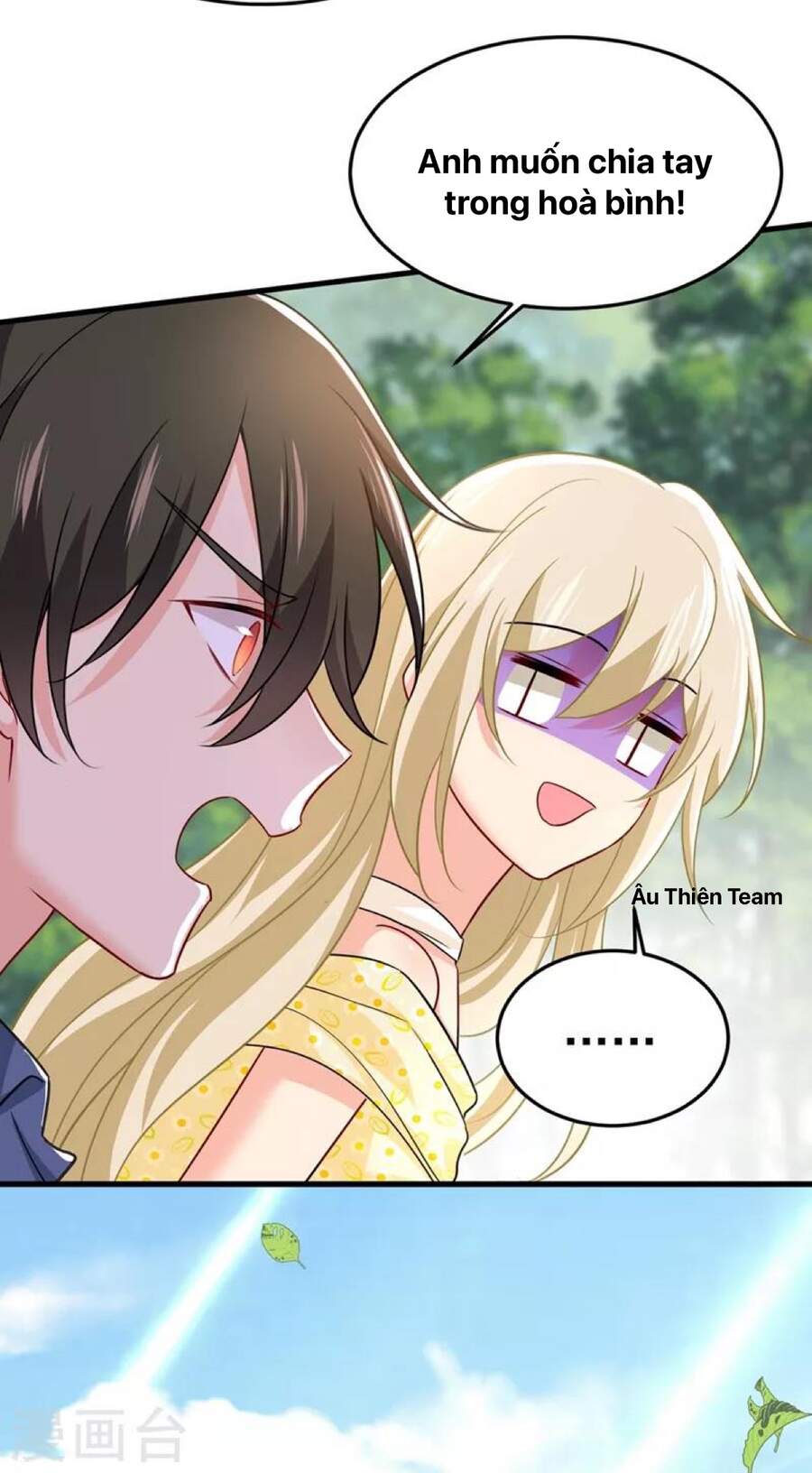 Tổng Tài Tại Thượng Chapter 426 - Trang 2