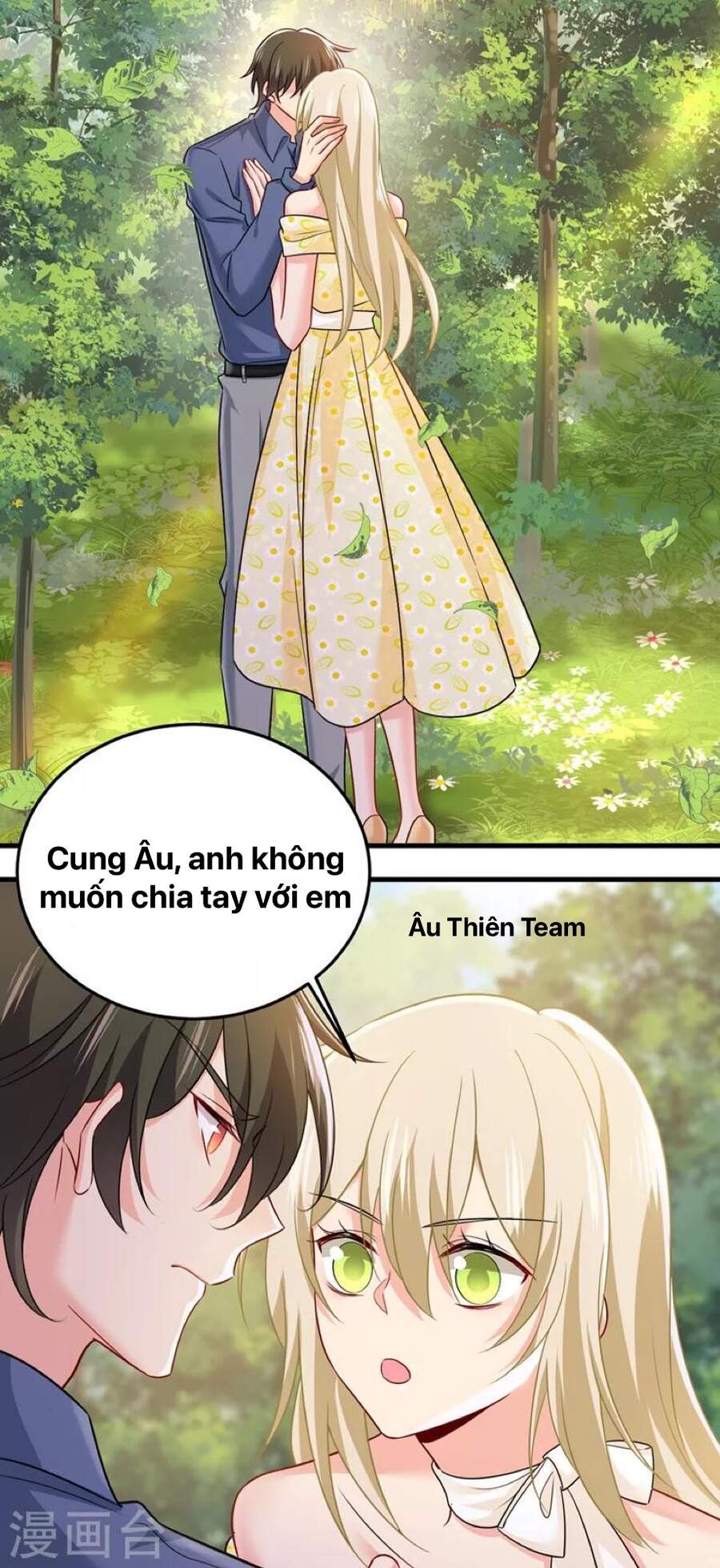 Tổng Tài Tại Thượng Chapter 426 - Trang 2