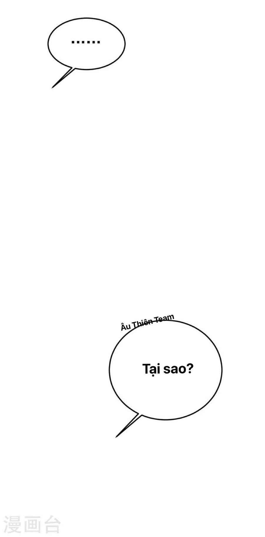 Tổng Tài Tại Thượng Chapter 426 - Trang 2