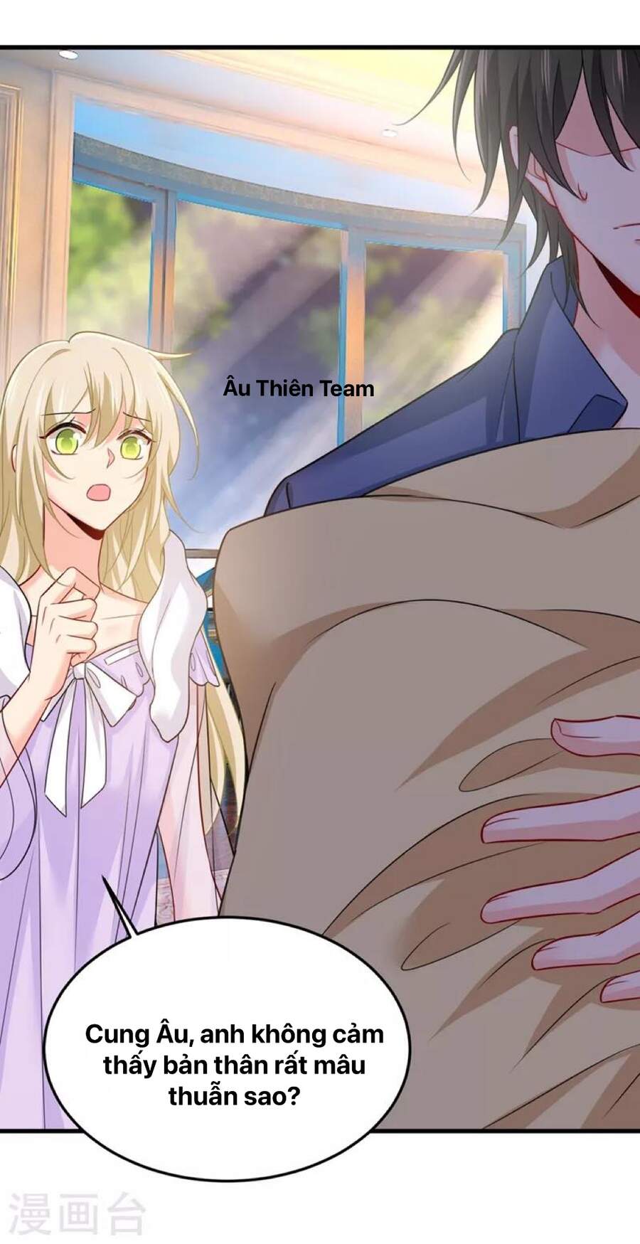 Tổng Tài Tại Thượng Chapter 426 - Trang 2