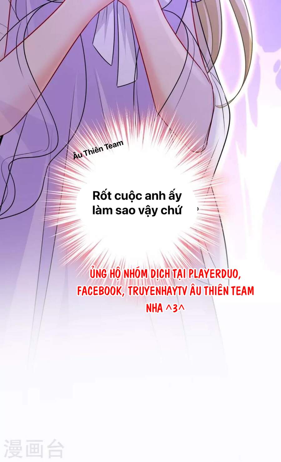 Tổng Tài Tại Thượng Chapter 426 - Trang 2