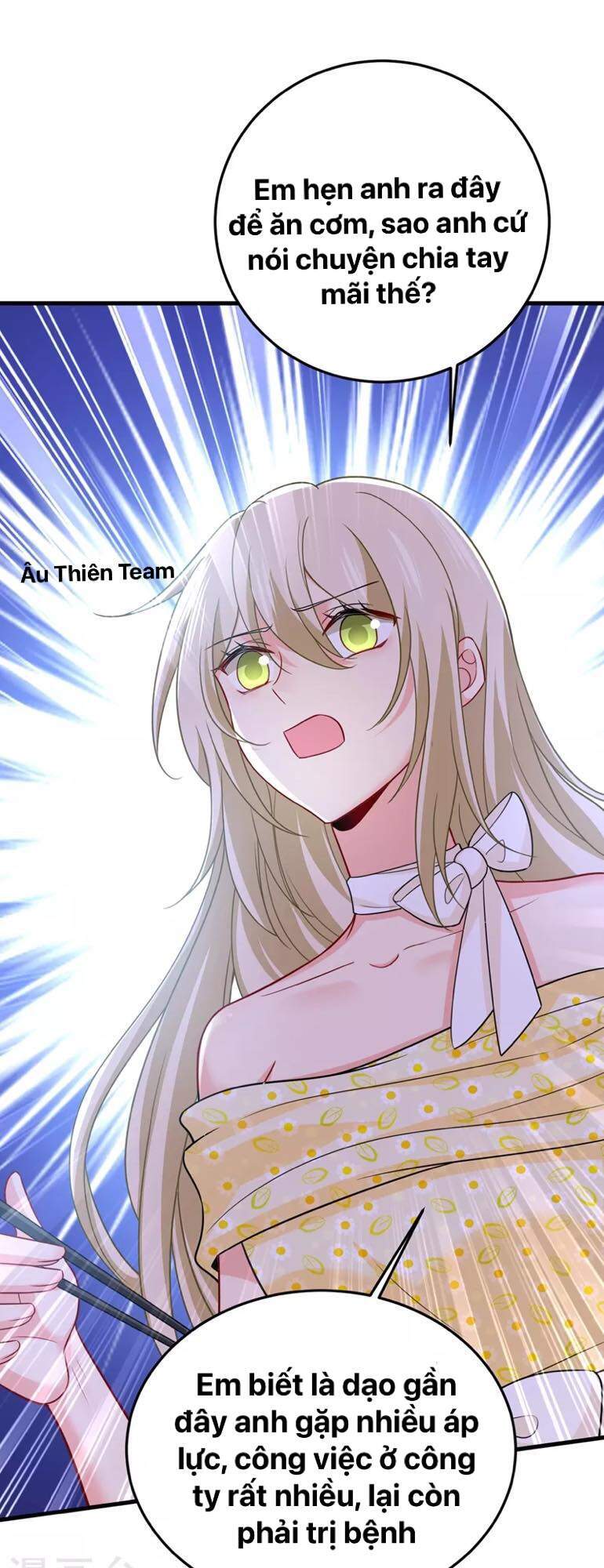 Tổng Tài Tại Thượng Chapter 426 - Trang 2